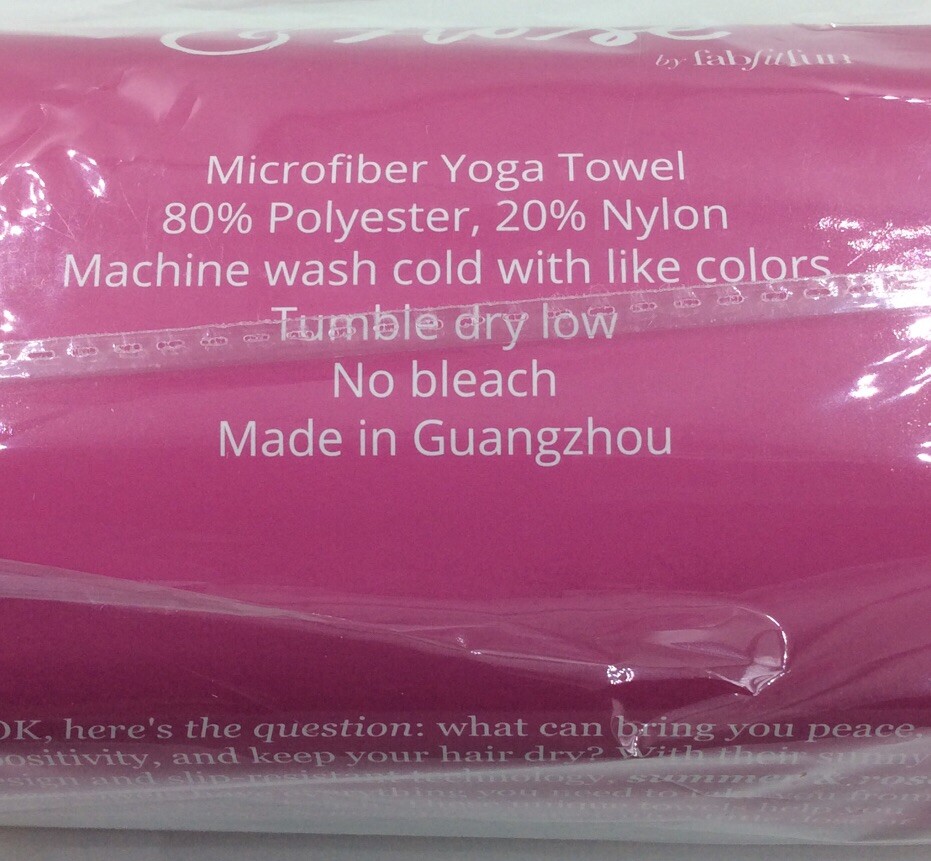 FAB FIT FUN « Summer & Rose » Microfiber Yoga Towel BRAND NEW IN PACKAGE