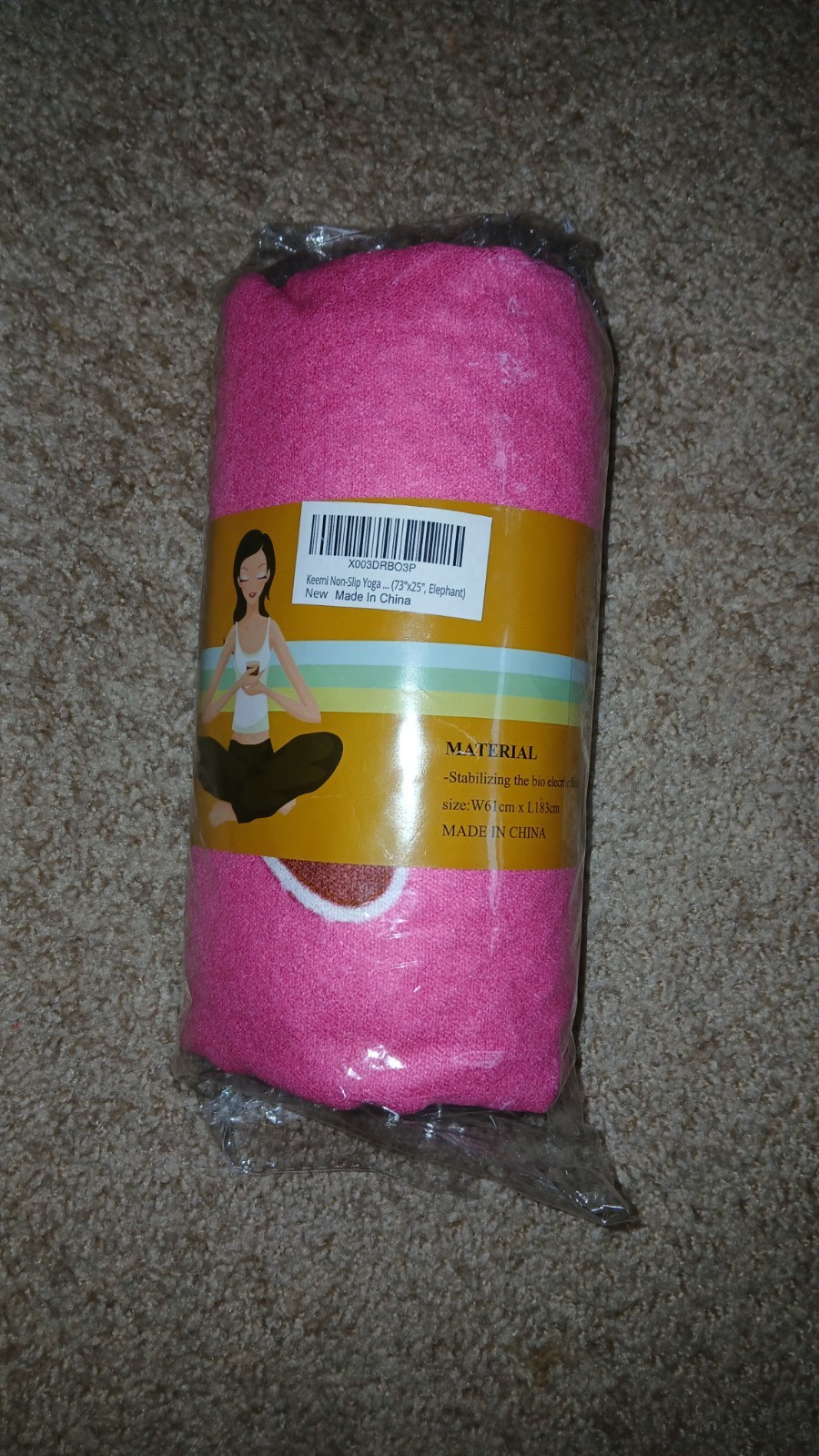 ANTIBACTERIAL- FINE MICROFIBER- NON-SLIP-YOGA MAT TOWEL- NEW-ELEPHANT-73&Prime; X 25&Prime;