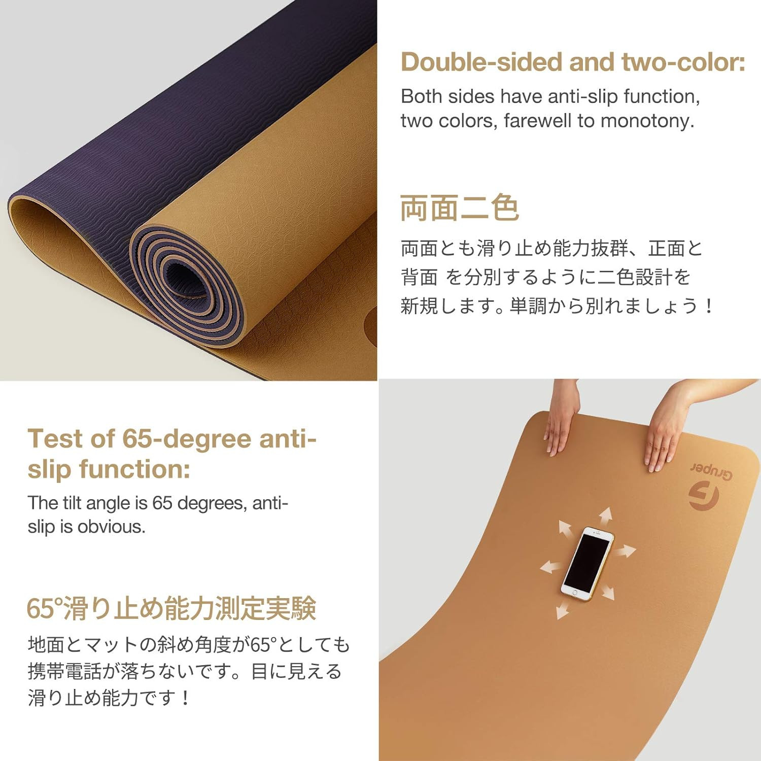 Yoga Mat Non-Slip Eco Friendly Exercise Fitness Mat w/ Carry Strap Home Gym