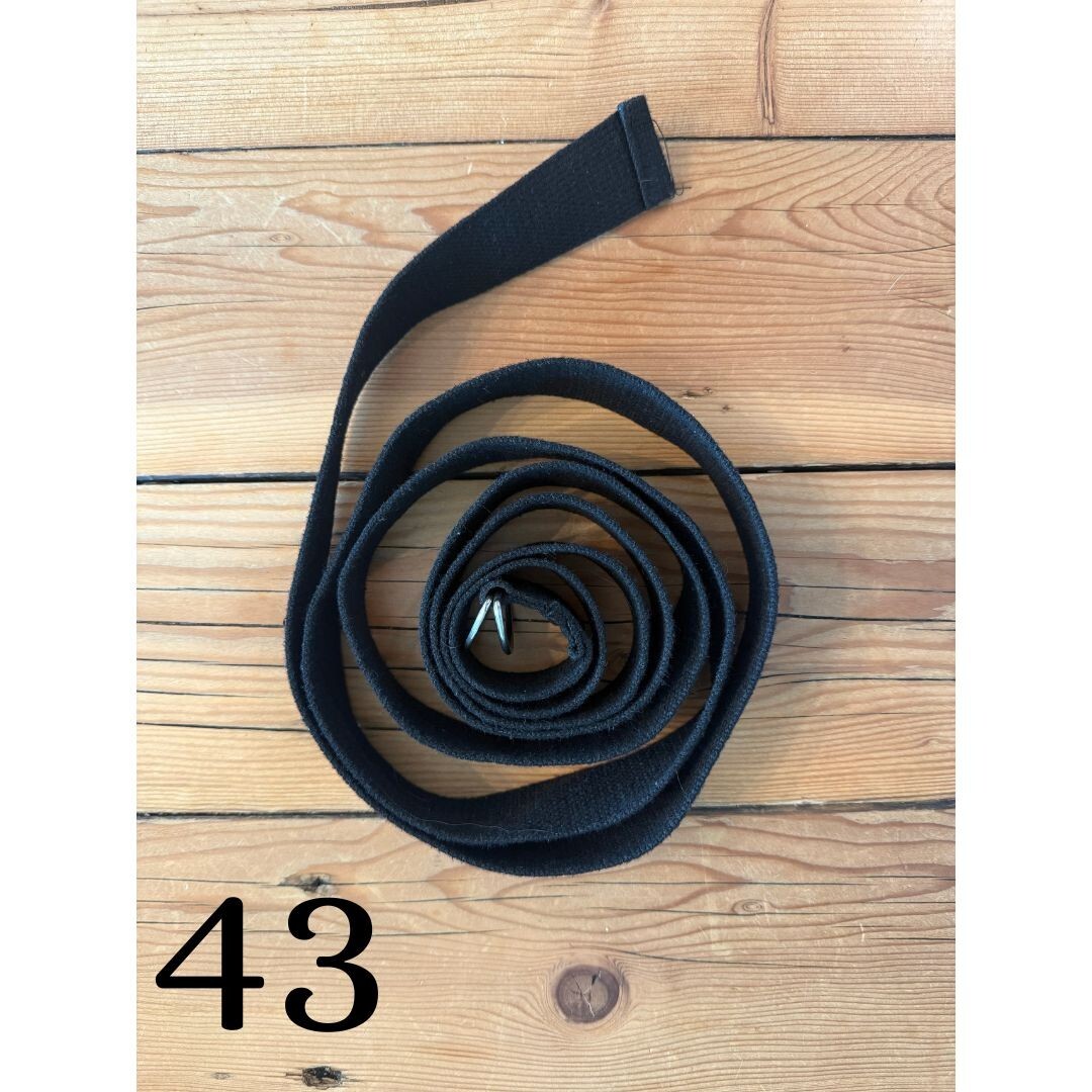Yoga Strap – Black | 7&rsquo;7&Prime; Extra-Long Stretching & Flexibility Strap with D-Ring