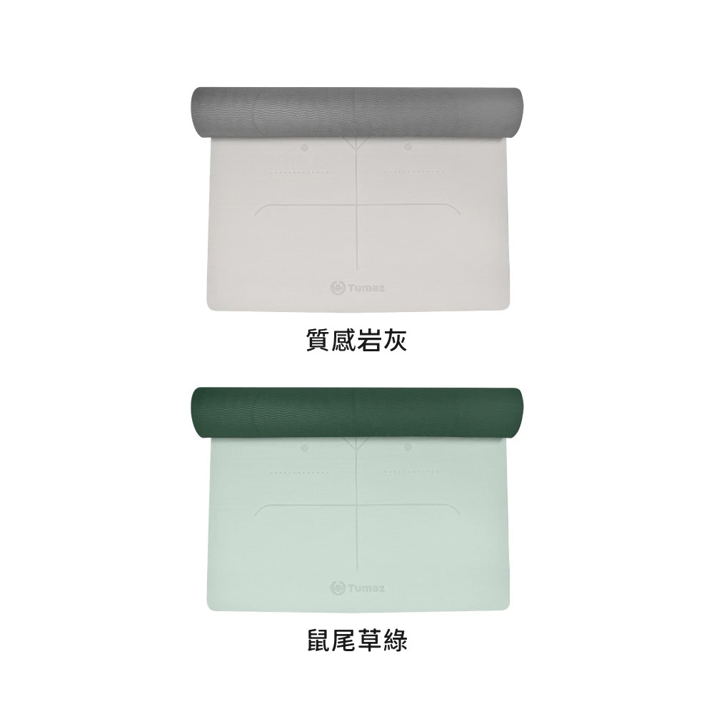 New Tumaz 6mm TPE 月熊 雙色瑜珈墊(贈背帶&網袋) 台灣設計 Tumaz Yoga Mat 183 x 90 x 0.6 CM – Green