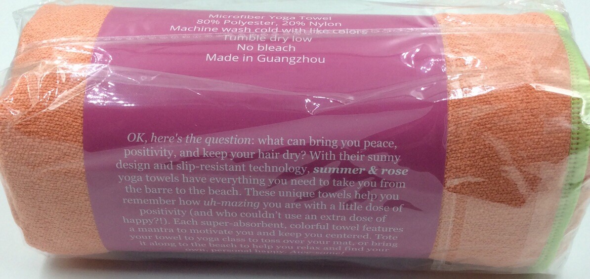 FAB FIT FUN « Summer & Rose » Microfiber Yoga Towel BRAND NEW IN PACKAGE