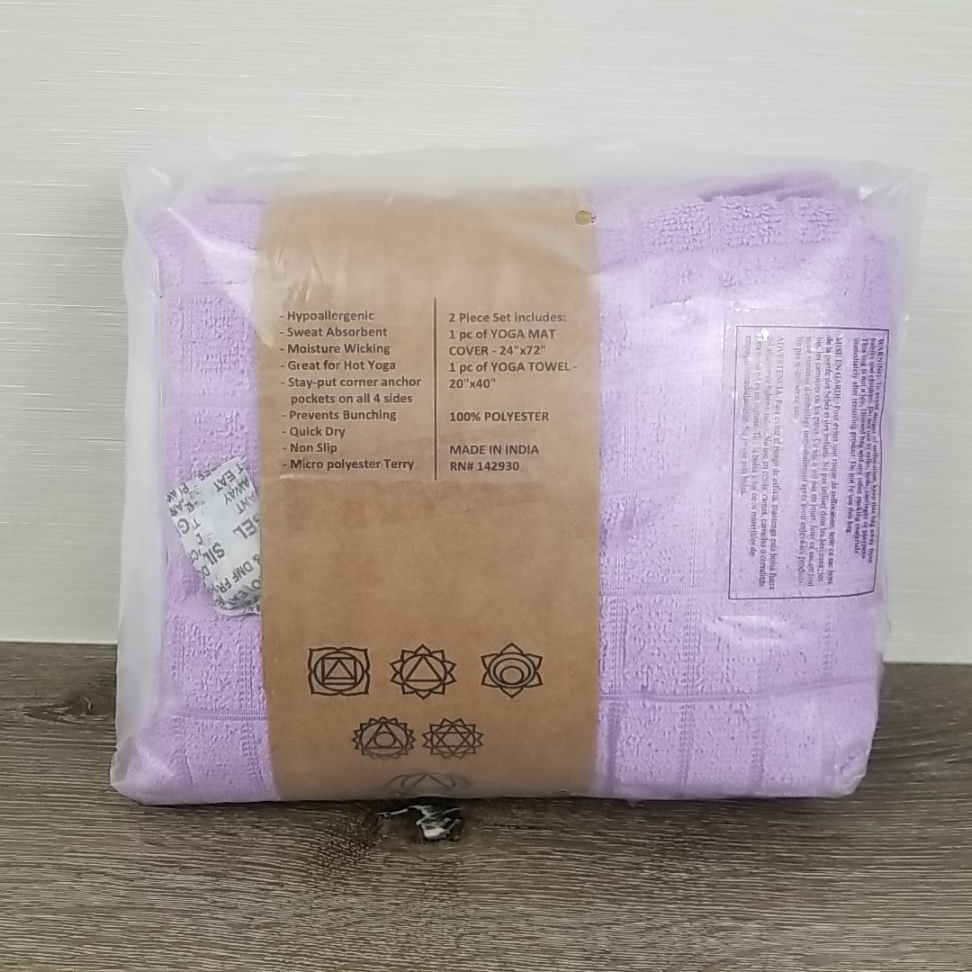 Wakeman Yoga Mat Towel and Gym Towel Set – 2-Piece Non Slip for Hot Yoga Purple