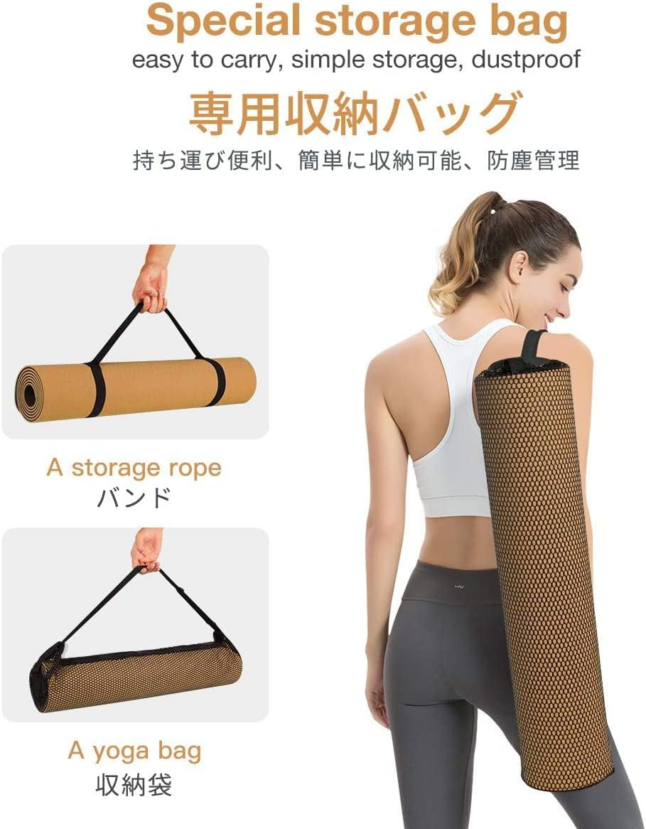 Yoga Mat Non-Slip Eco Friendly Exercise Fitness Mat w/ Carry Strap Home Gym