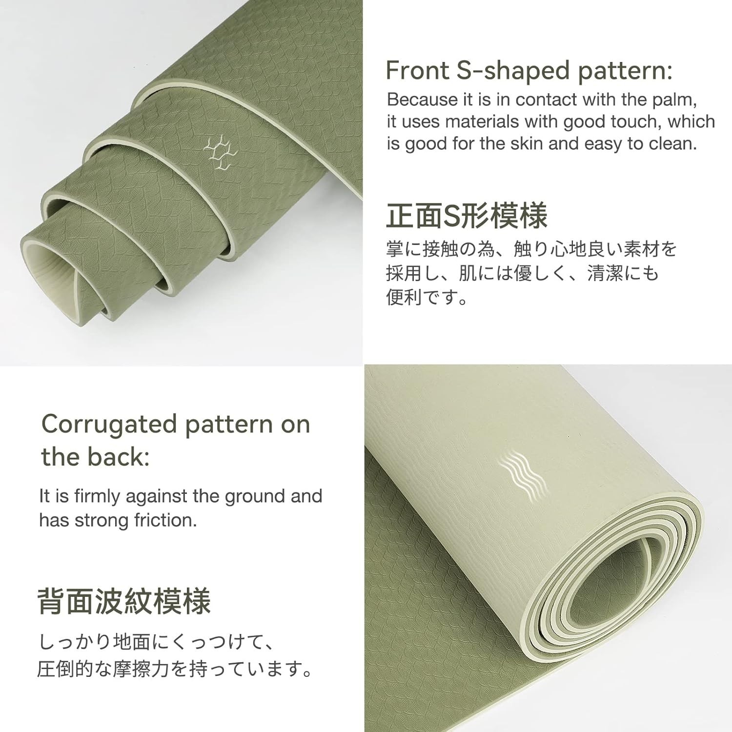 All-In-One Eco-Friendly Yoga Matt – Non-Slip, 72” with Carry Strap Included