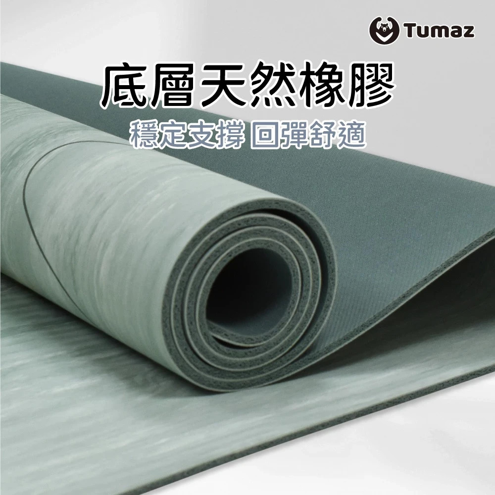 Tumaz Yoga Mattress Mat 5mm Natural Rubber Made in Taiwan (183x61x0.5cm)-Green