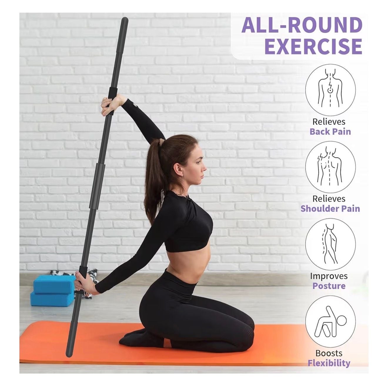 5ft Adjustable Steel Yoga Stretching Stick with Foam Handles and Neck Cushion