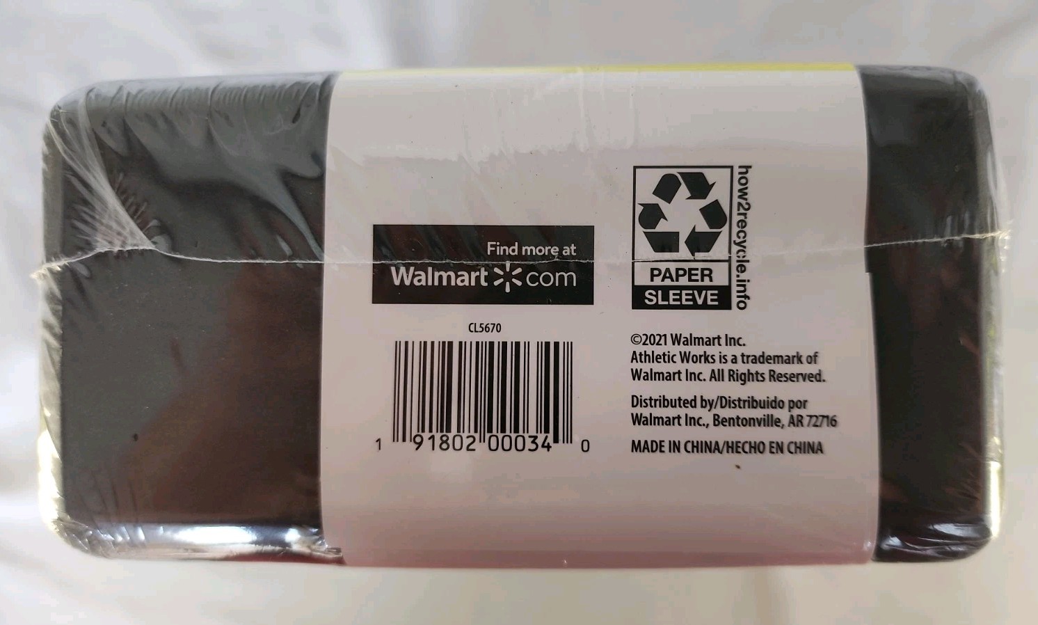 Athletic Works Yoga Block 9 in. x 6 in. x 3 in. Grey NEW SEALED Lightweight Foam
