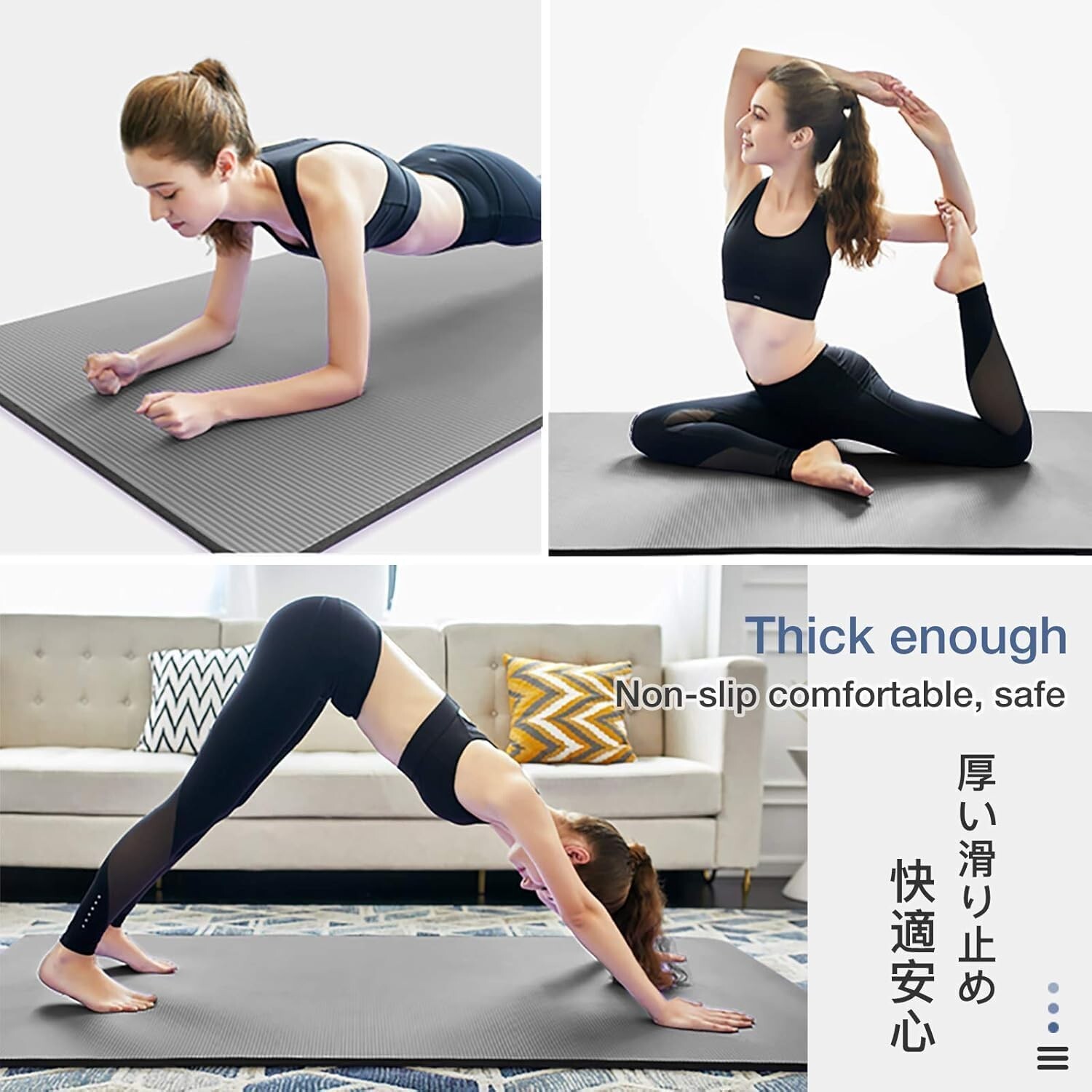 Extra Thick Yoga and Pilates Mat 72&Prime;x32&Prime; – Moisture Resistant & Non-Slip