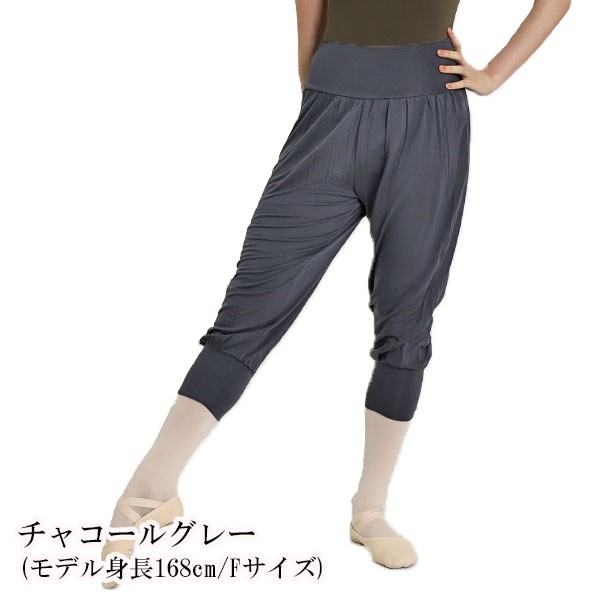 Spring/Summer New Lyocell Mid-Length Pants, Relaxed Fit for Lessons
