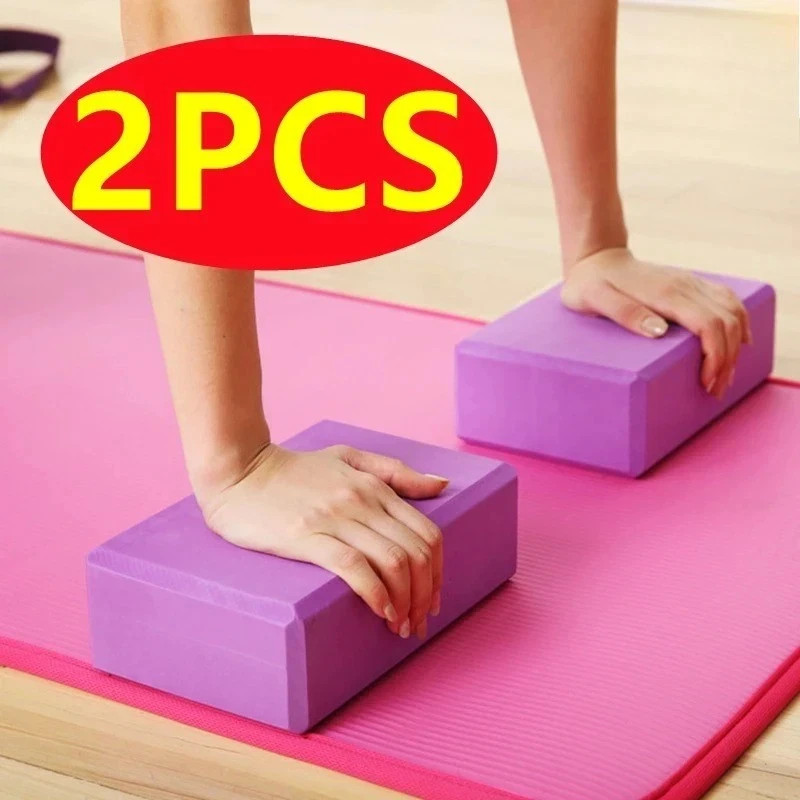 1pcs Yoga Blocks EVA Foam Exercise Brick Lightweight Odor Resistant for Home Gym