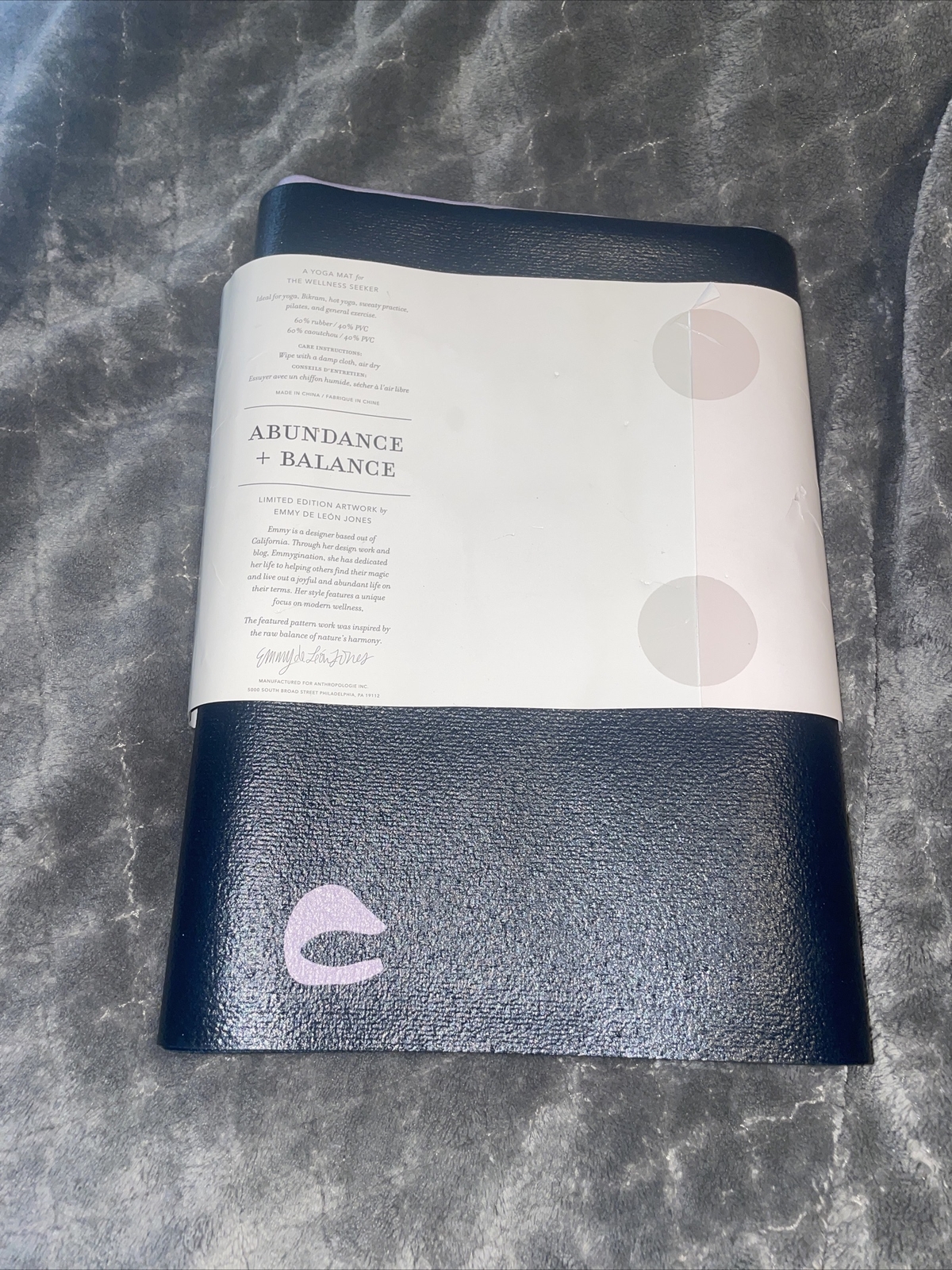 NEW OPEN, ANTHROPOLOGIE LIVE MINDFULLY TRAVEL YOGA MAT, 24&Prime;x68&Prime;, BLUE AND PURPLE