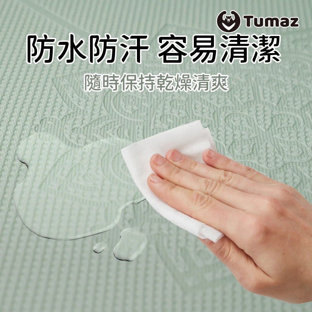 New Tumaz 6mm TPE 月熊 雙色瑜珈墊(贈背帶&網袋) 台灣設計 Tumaz Yoga Mat 183 x 90 x 0.6 CM – Green