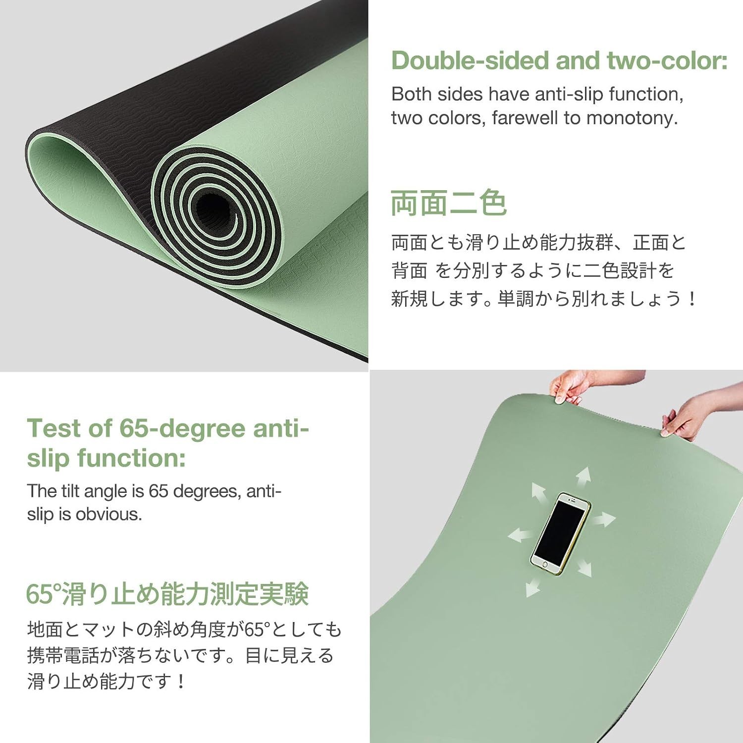 Yoga Mat Non Slip, Eco Friendly Fitness Exercise Mat with Carrying Strap,Pro …