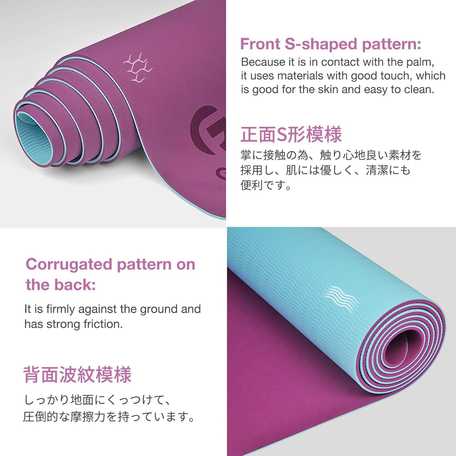 Yoga Mat Non Slip, Eco Friendly Fitness Exercise Mat with Carrying Strap,Pro …