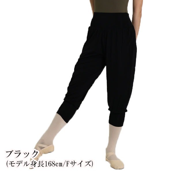 Spring/Summer New Lyocell Mid-Length Pants, Relaxed Fit for Lessons