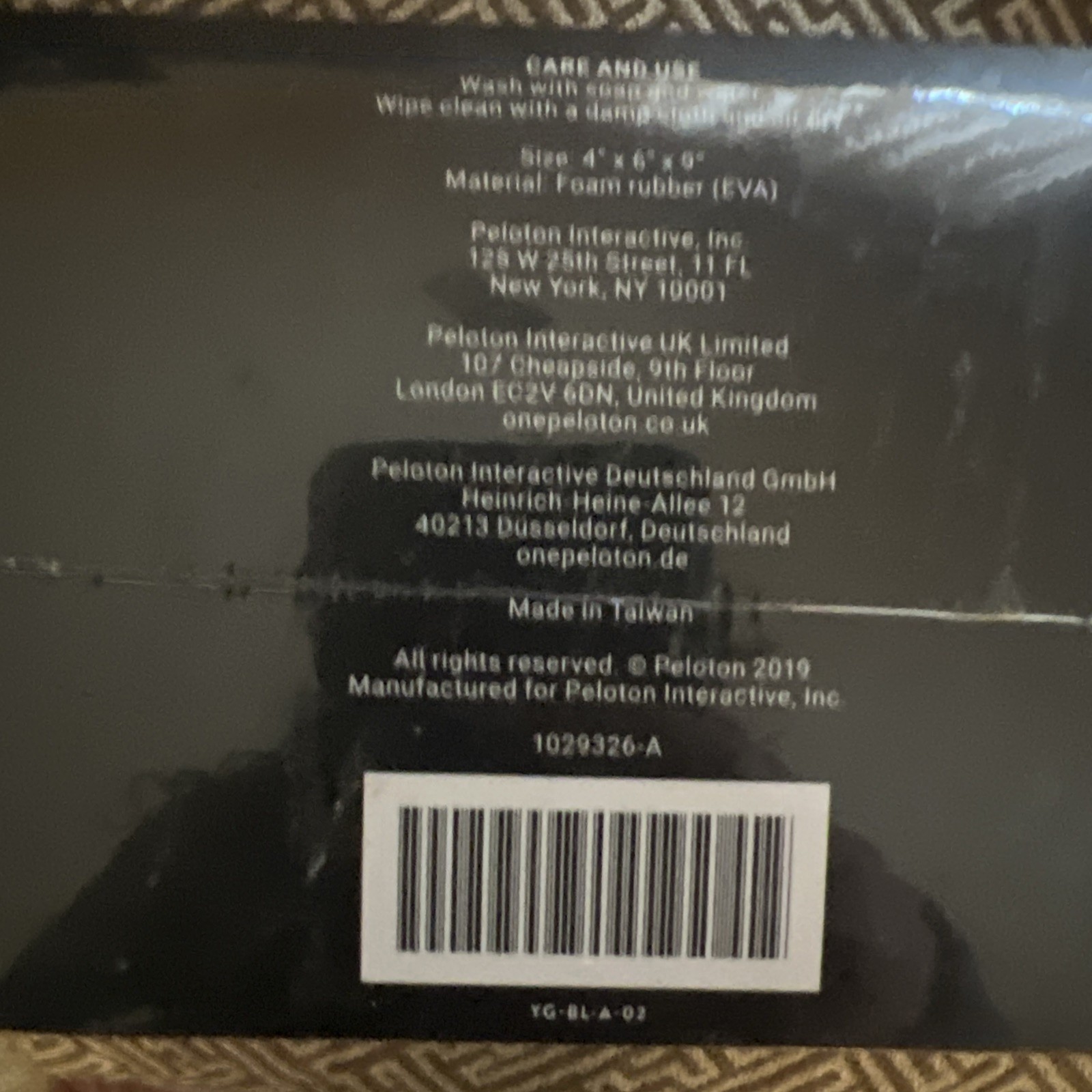 Peloton Yoga Block -Single Block -4”x6”x9”