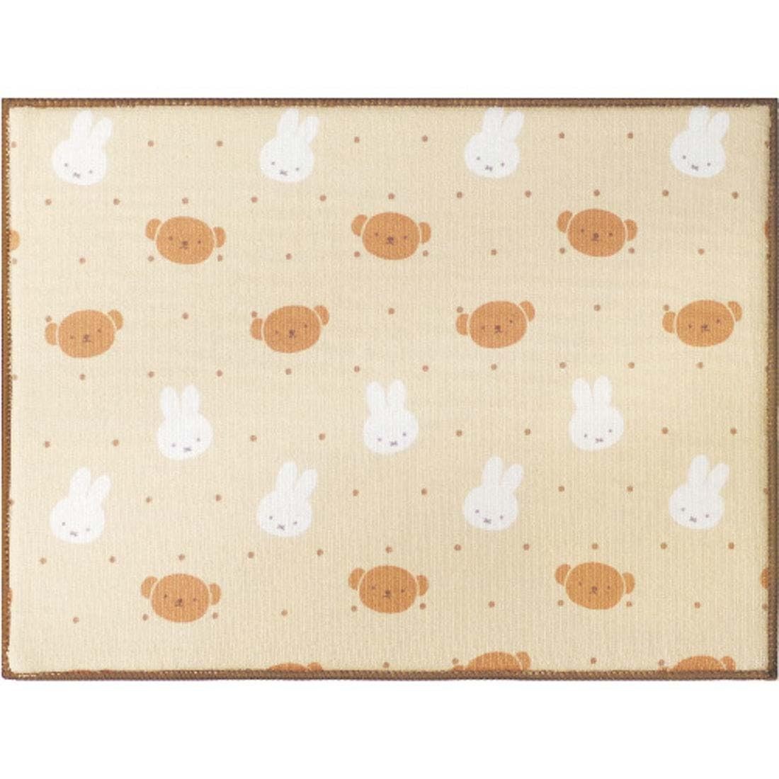 Okato Miffy Water Absorption Draining Mat Miffy and Boris 30 x 40cm
