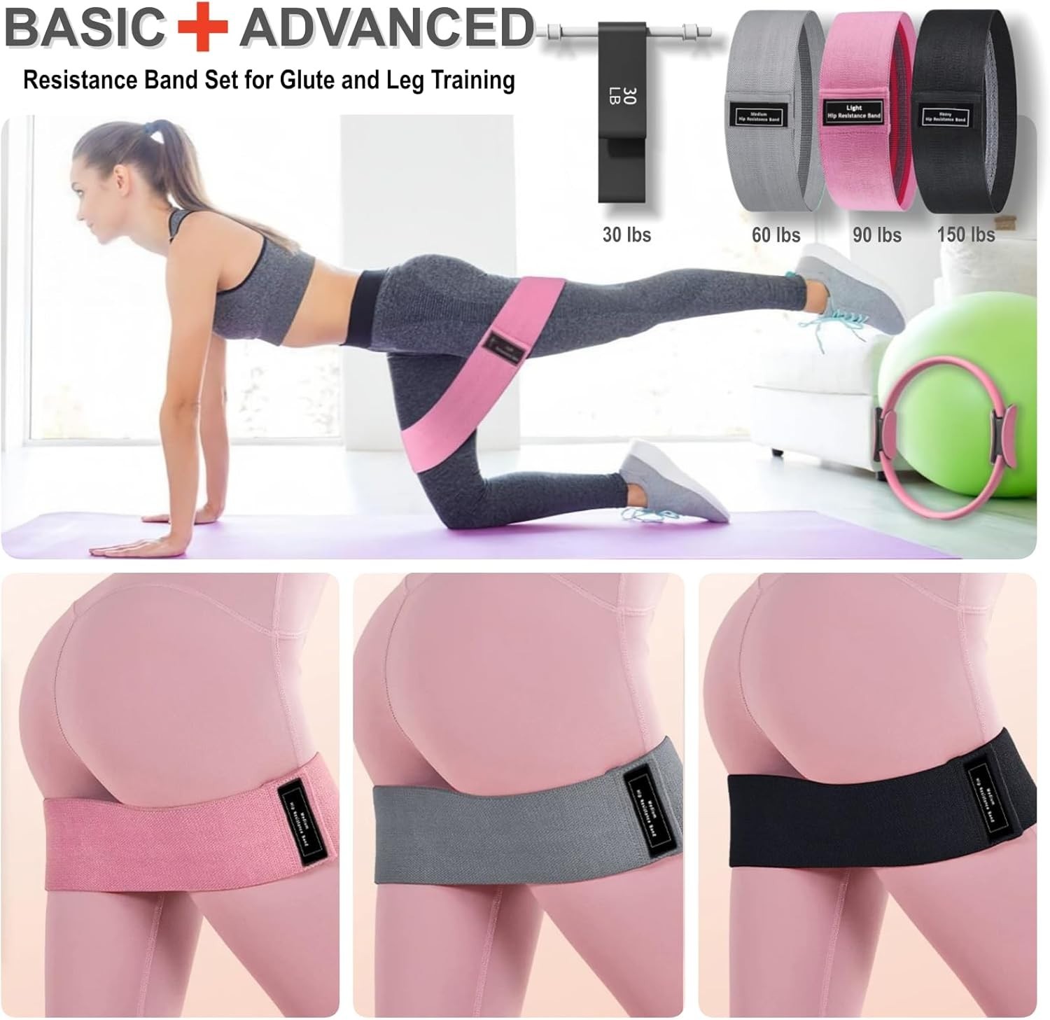Lightweight Pilates Set with Ring, Ball, Booty Bands – Ideal for Home Use
