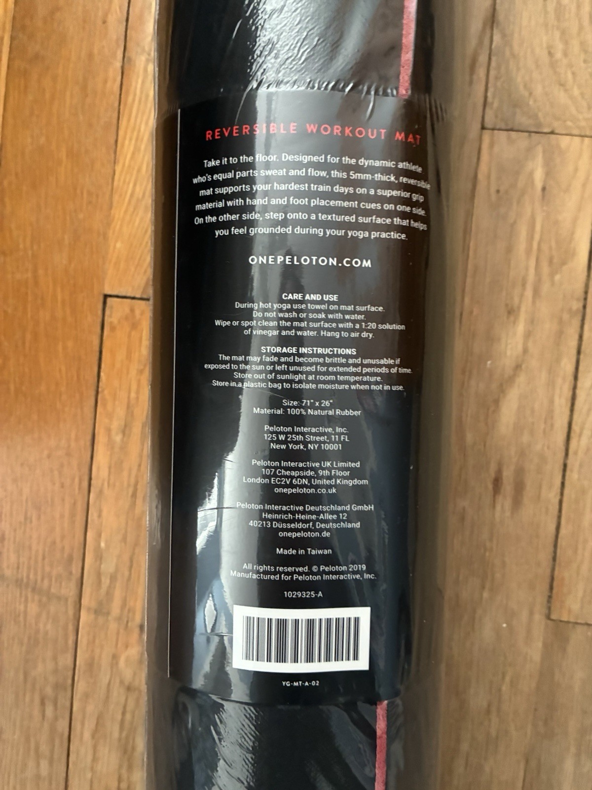 Peloton Reversible 71×26 Workout Mat