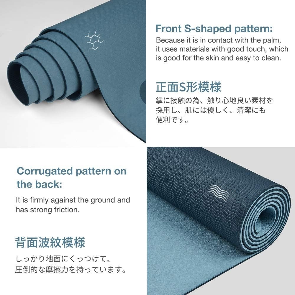 Non-Toxic Yoga Mat – Durable, Moisture-Resistant & Stylish for Home Use