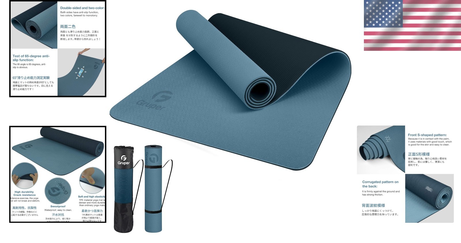 Soft TPE Yoga Mat 72 Inch Non Skid Design Perfect for Exercise and Fitness