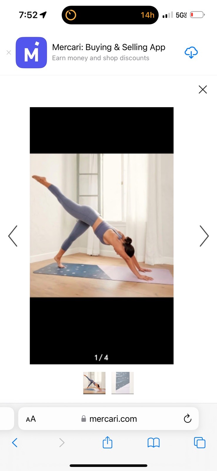 2 Anthropologie Folding Travel Yoga Mat 24&Prime; x 68&Prime; Yoga Pilates Workout Fitness