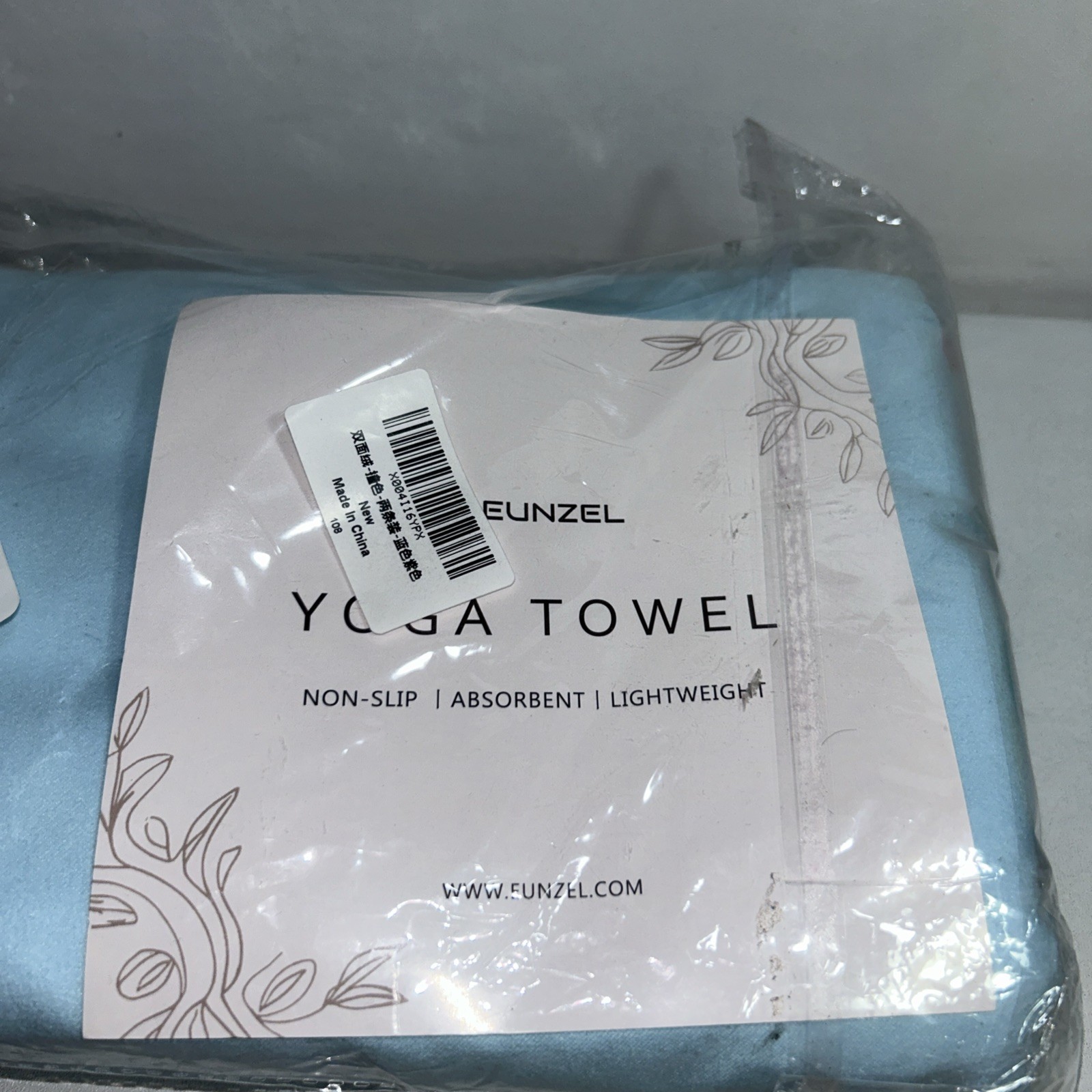 New 2 Pack Hot Yoga Towel Non Slip May Towel Ultra Absorbant