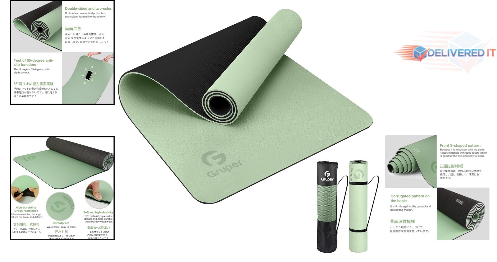 Eco Friendly Yoga Mat Non Slip Exercise Mat with Carrying Strap for Home