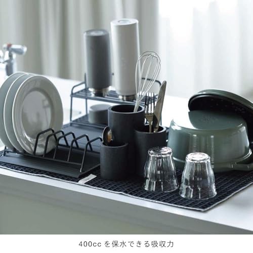 ideaco Large Draining Mat, 60cm x 45cm, with Loop, Gray