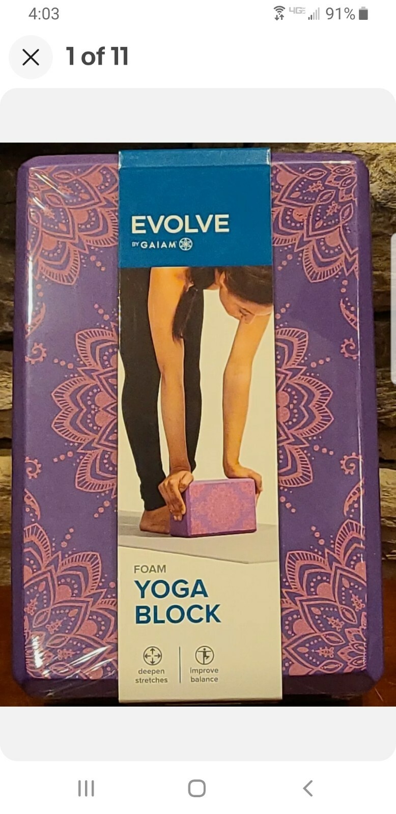 NEW! EVOLVE by GAIAM Foam Yoga Block Purple Patterned Pilates Meditation Balance