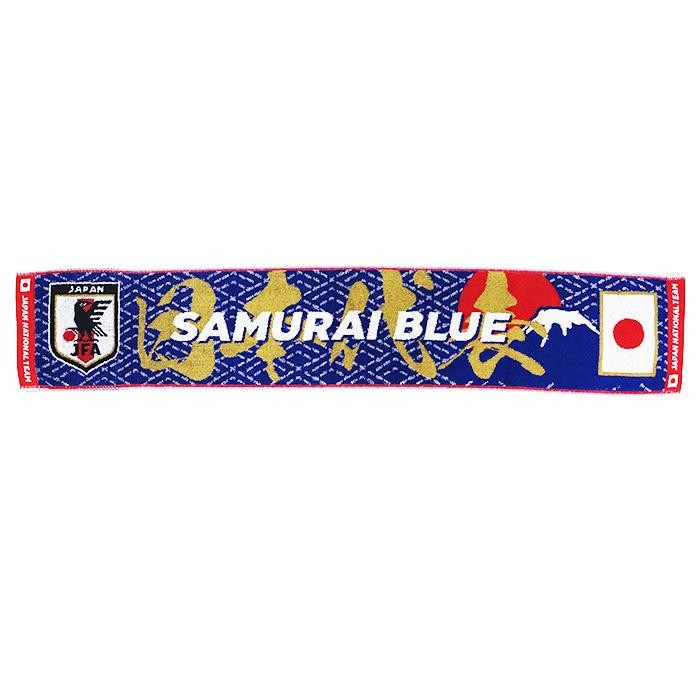 Soccer Japan National team official high quality Scarf towel made in Japan