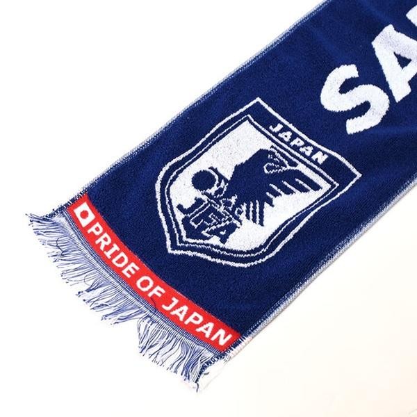 Soccer Japan National team official high quality long Scarf towel made in Japan