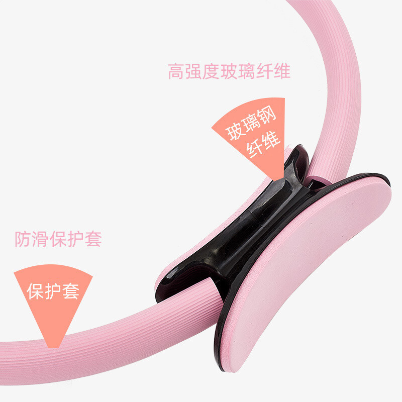 Yoga Pilates Ring Slimming Body Building Training Fitness Body Circle Tool