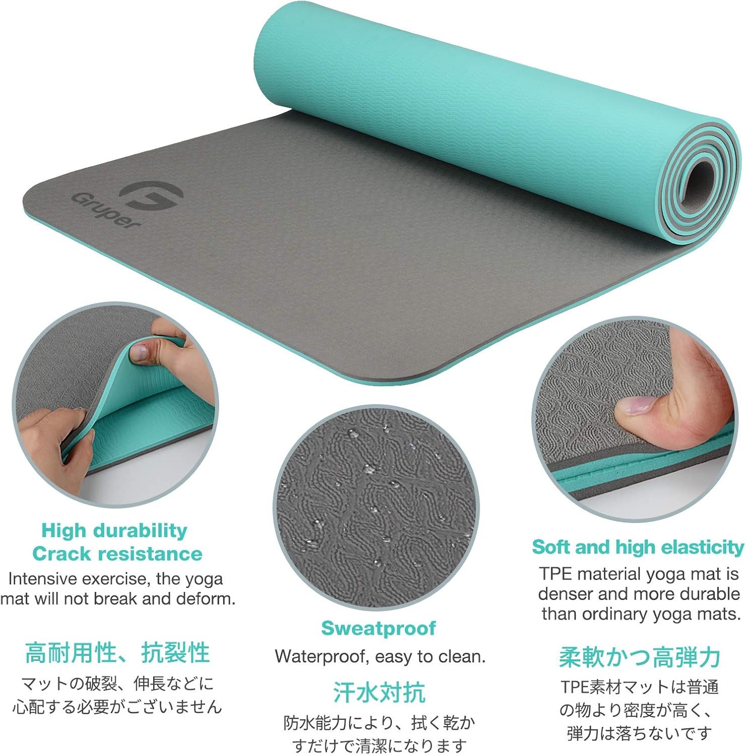 Gruper Yoga Mat Non Slip TPE Eco Friendly 72×24 with Carrying Strap