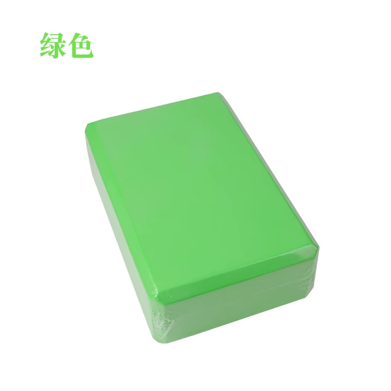 1PC Yoga Building Blocks Cubes Pilates Bricks Reinforcement Mats Sports Supplies