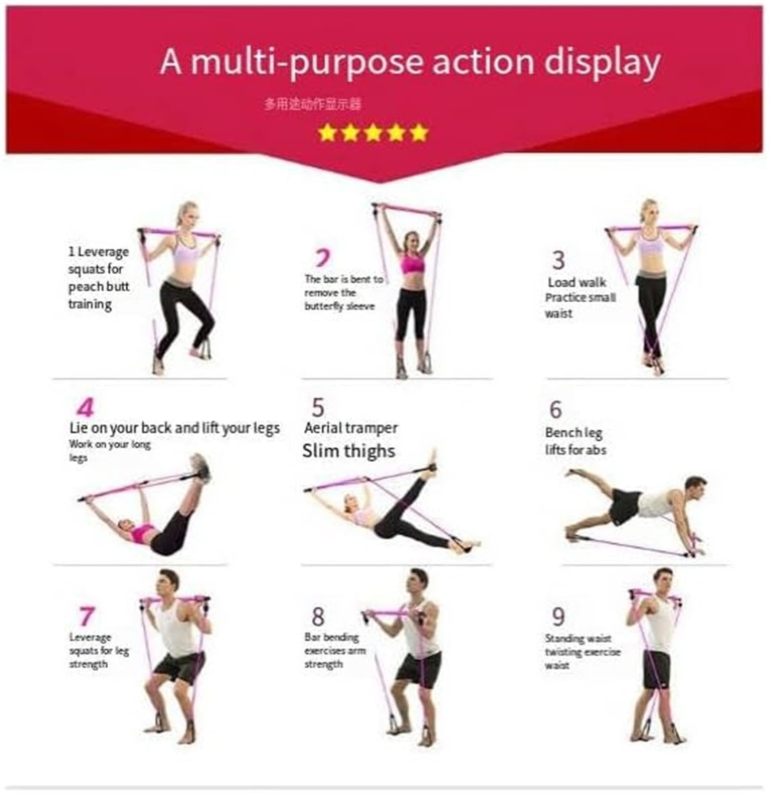 Stretched Fusion Pilates Bar, Pilates Stretched Fusion Bar, Stretchedfusion Mult