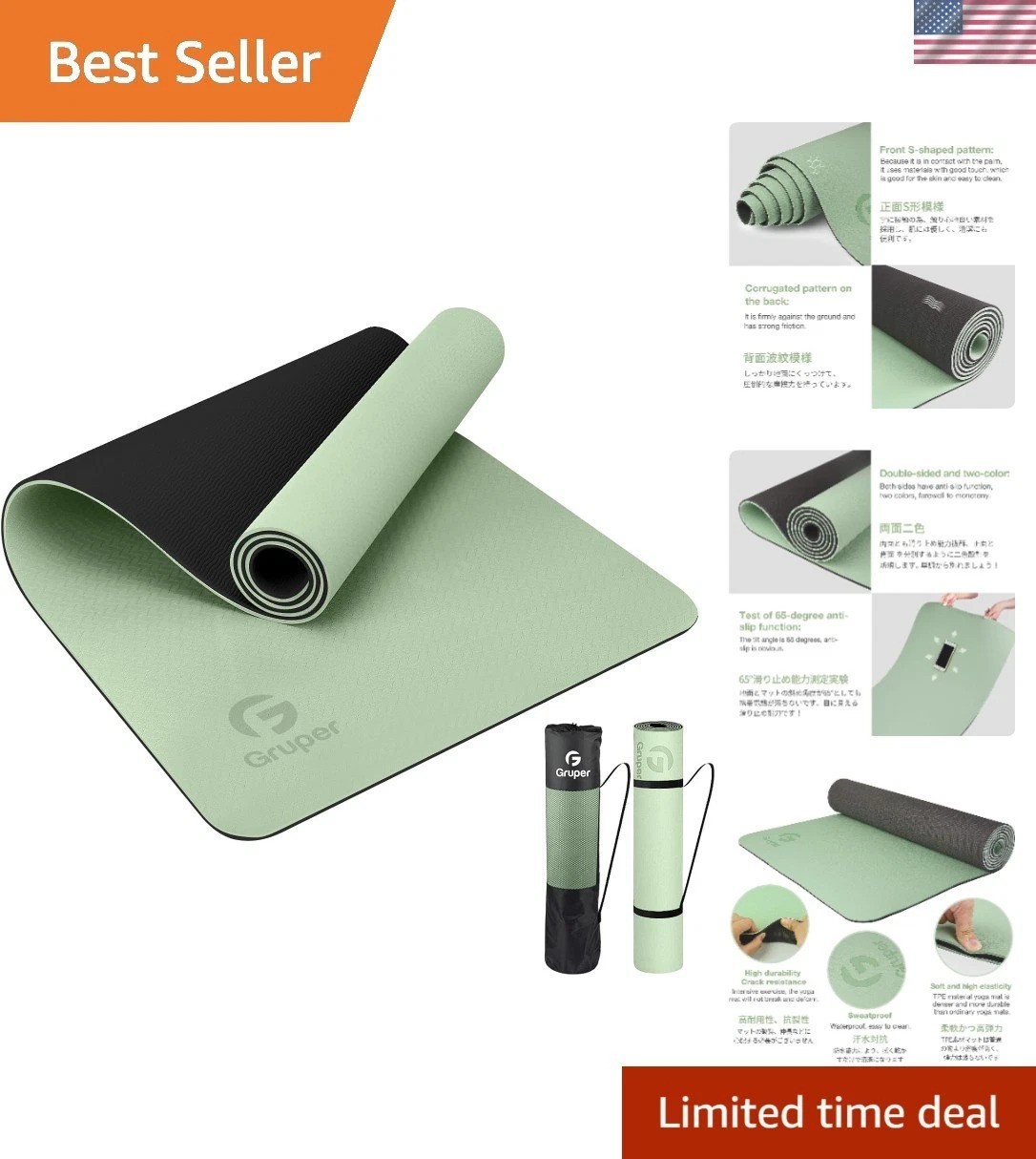 Eco-Friendly Non-Slip Yoga Mat with Carry Strap – 72&Prime; x 24&Prime; in Matcha Green