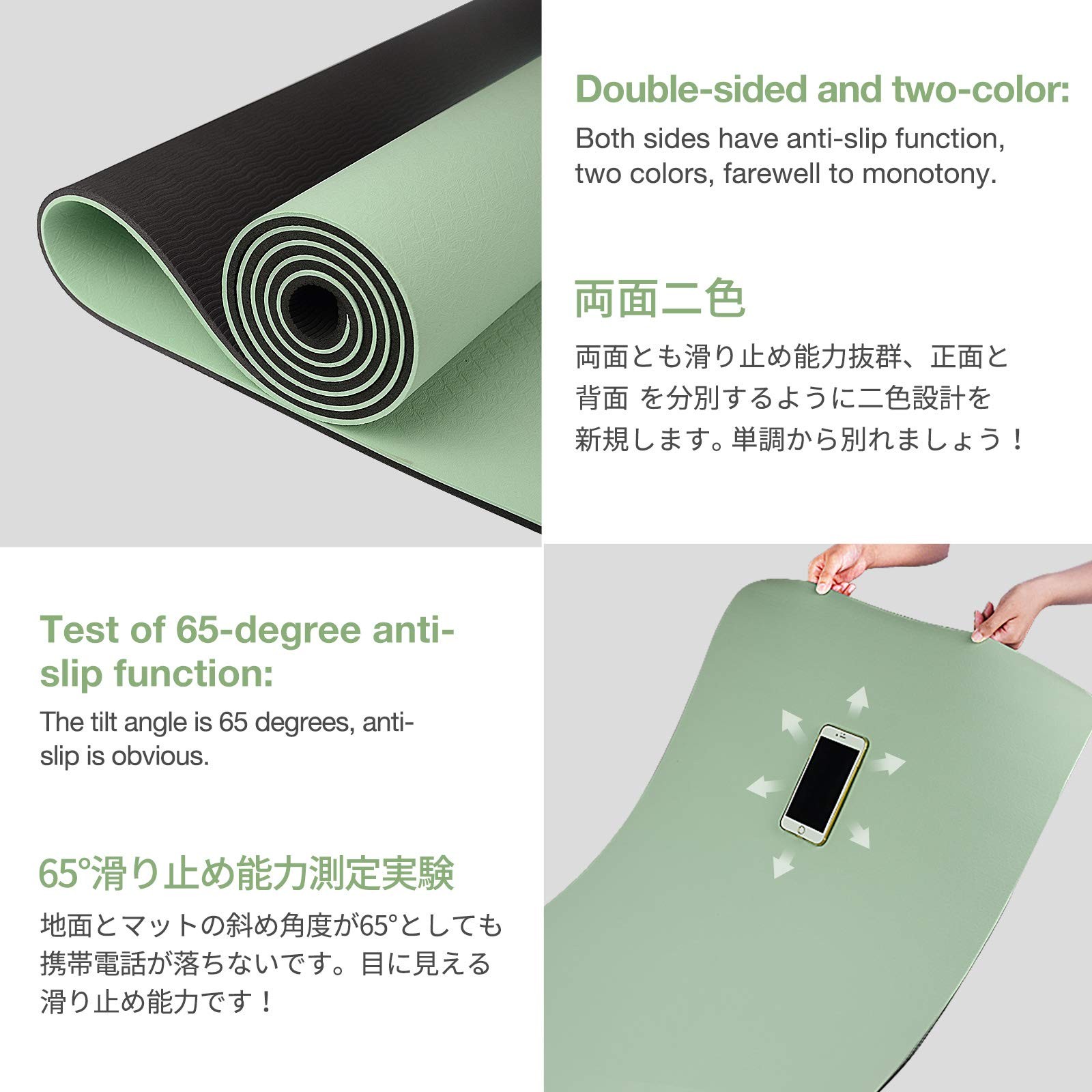 Yoga Mat Non Slip, Eco Friendly Fitness Exercise Mat with Carrying Strap,Pro …