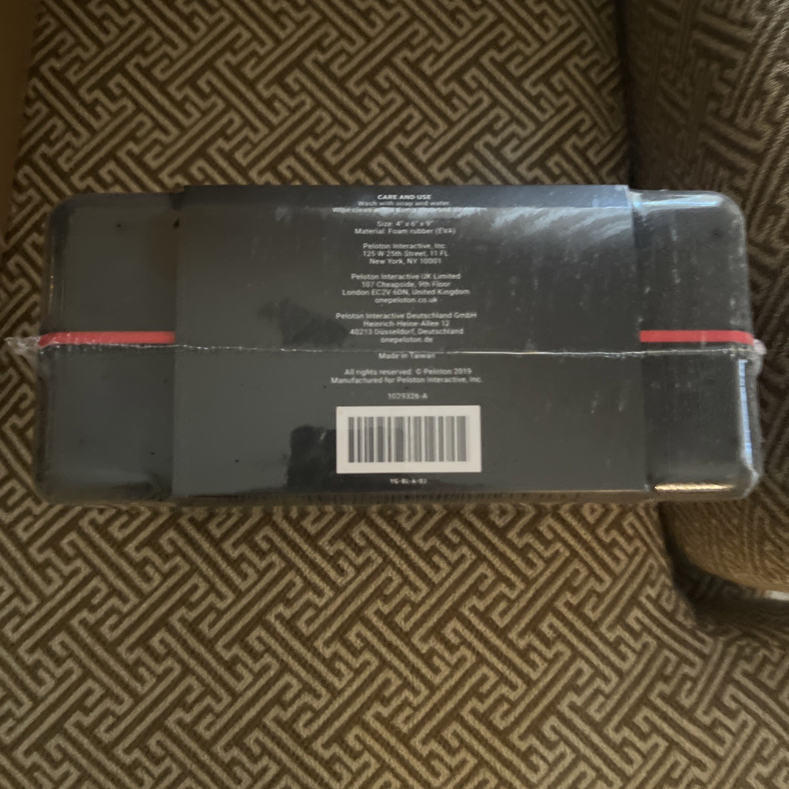 Peloton Yoga Block -Single Block -4”x6”x9”