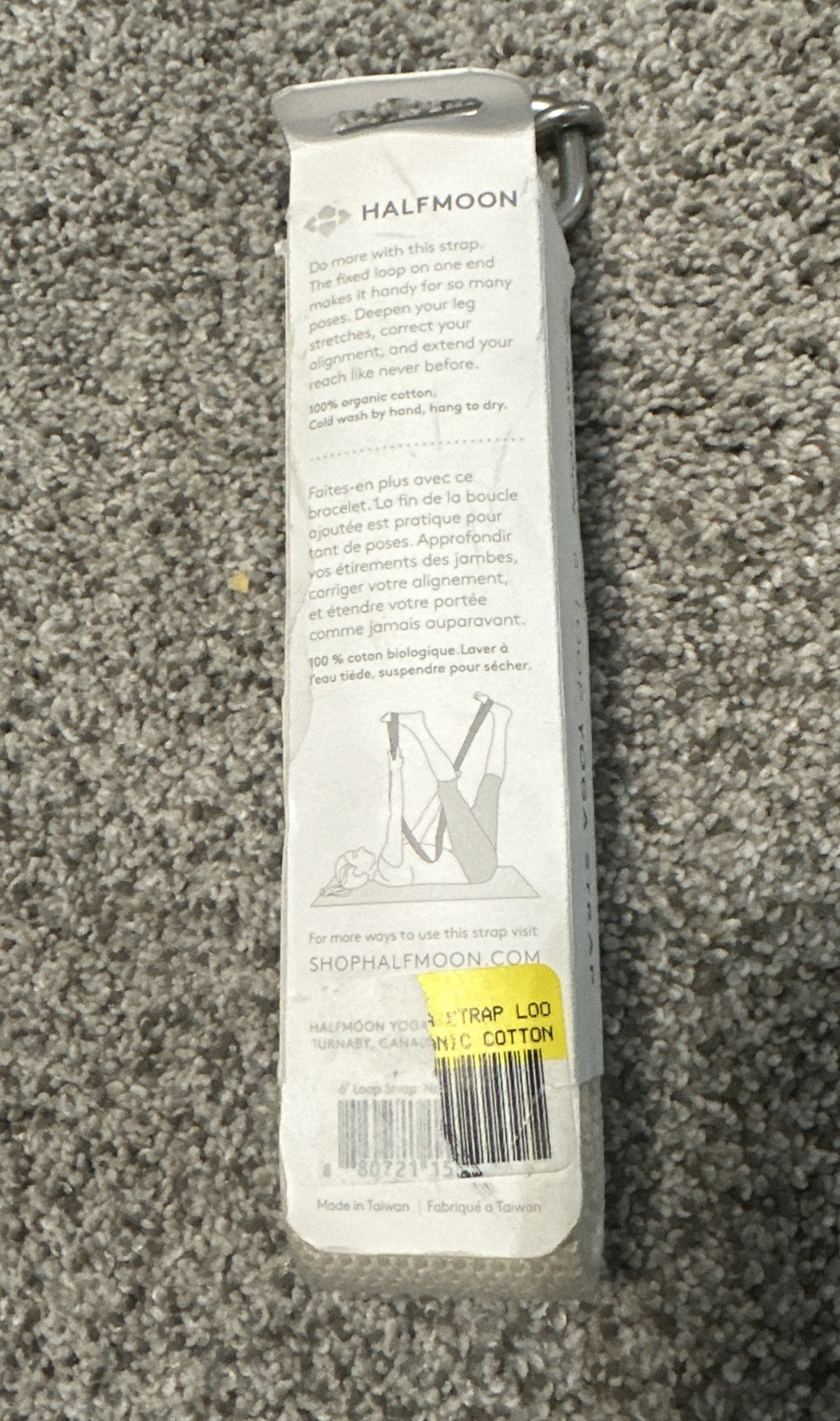 Half moon Yoga Strap Gray 6 Feet Machine Washable 100% Polyester Durable D-Ring