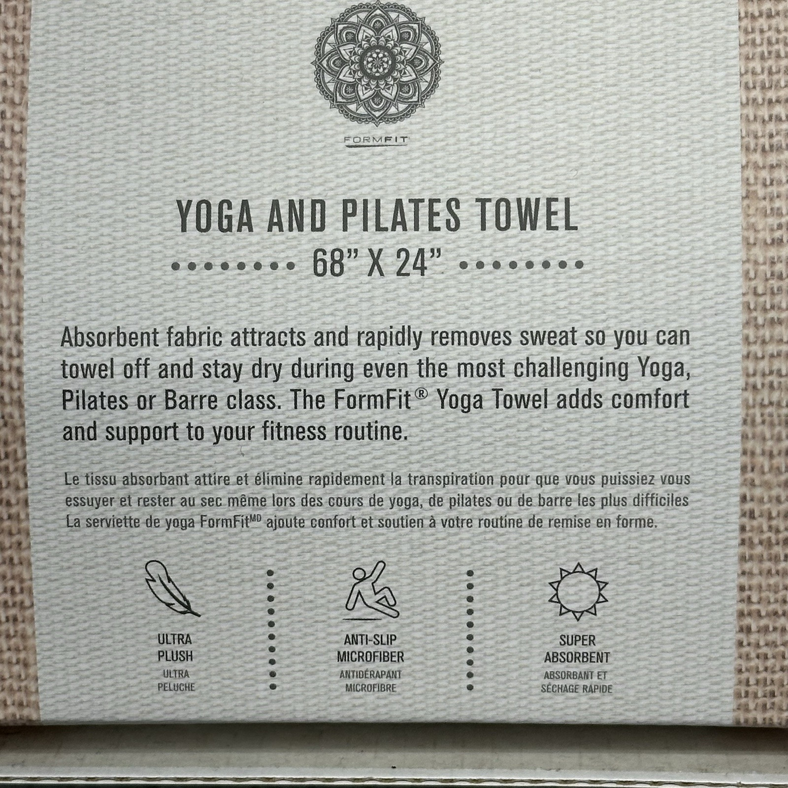 NWT FORMFIT FFYT1002-LAV Yoga & Pilates Lilac 68”x24” Anti-Slip Microfiber Towel