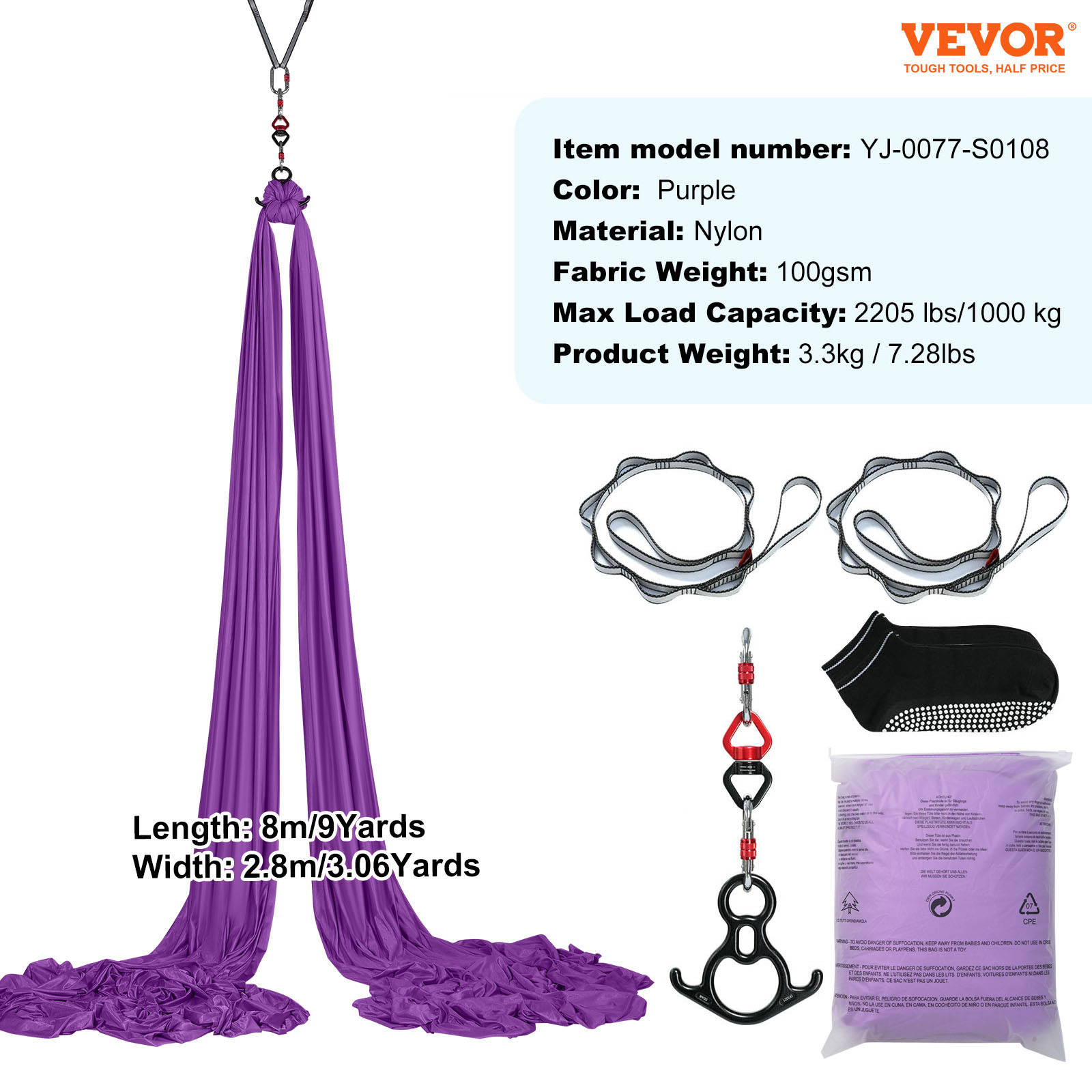 VEVOR Aerial Silk Yoga Swing Set 8.7 Yards Hammock Trapeze Inversion Fly Purple