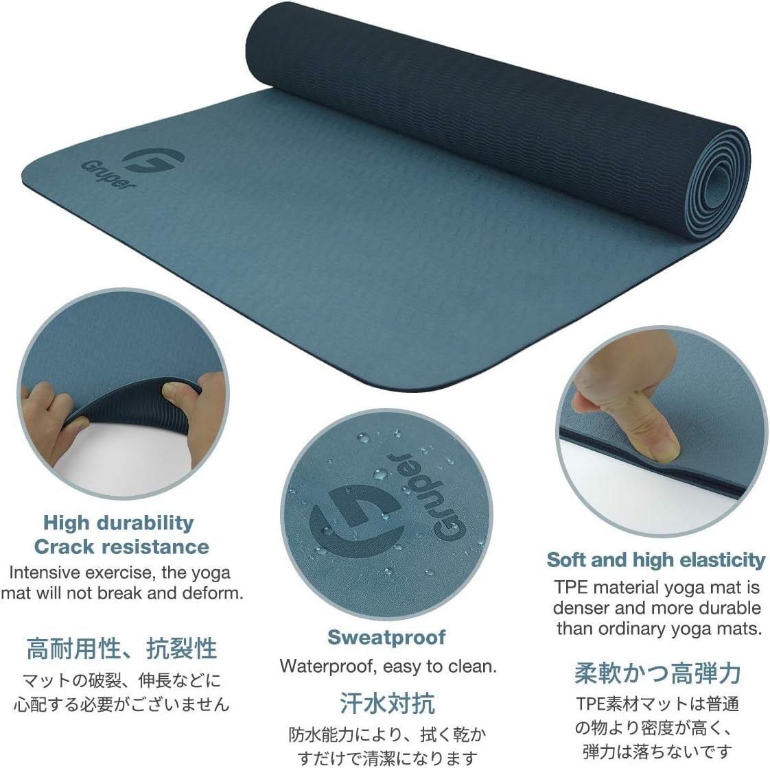 Soft TPE Yoga Mat 72 Inch Non Skid Design Perfect for Exercise and Fitness