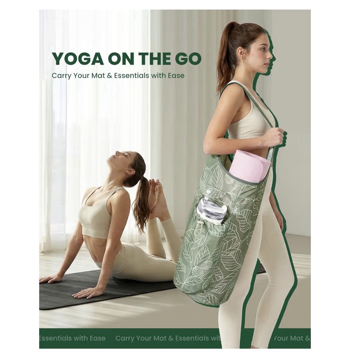 Beautiful Green Leaf Print Yoga Mat Bag Carrier, Adjustable Strap, 2 Pockets