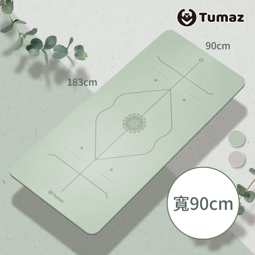 New Tumaz 6mm TPE 月熊 雙色瑜珈墊(贈背帶&網袋) 台灣設計 Tumaz Yoga Mat 183 x 90 x 0.6 CM – Green
