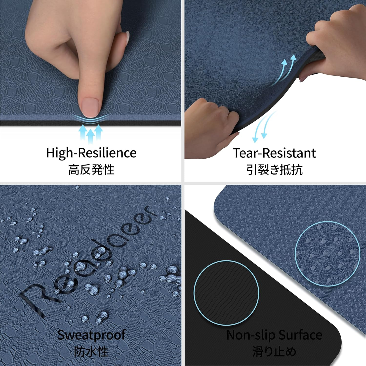 Foldable Yoga Mat for Travel Folding Yoga Mat 6Mm Thick with Carrying Bag, Non-S