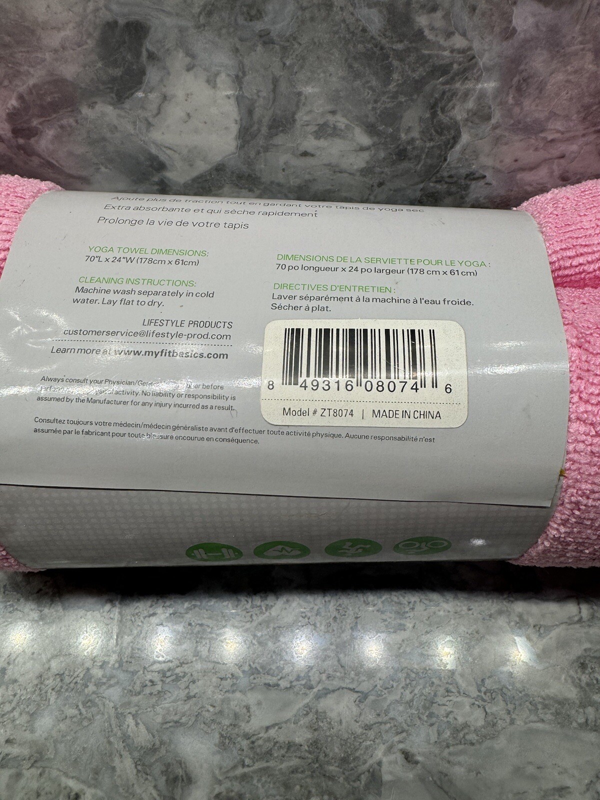 2 New 70”X 24” Absorbent & Quick-Drying Microfiber Yoga Sweat Towel Green & Pink