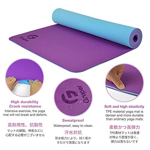 Non-Slip Yoga Mat – Eco Friendly – 0.24x24x72 Inches – Purple/Teal