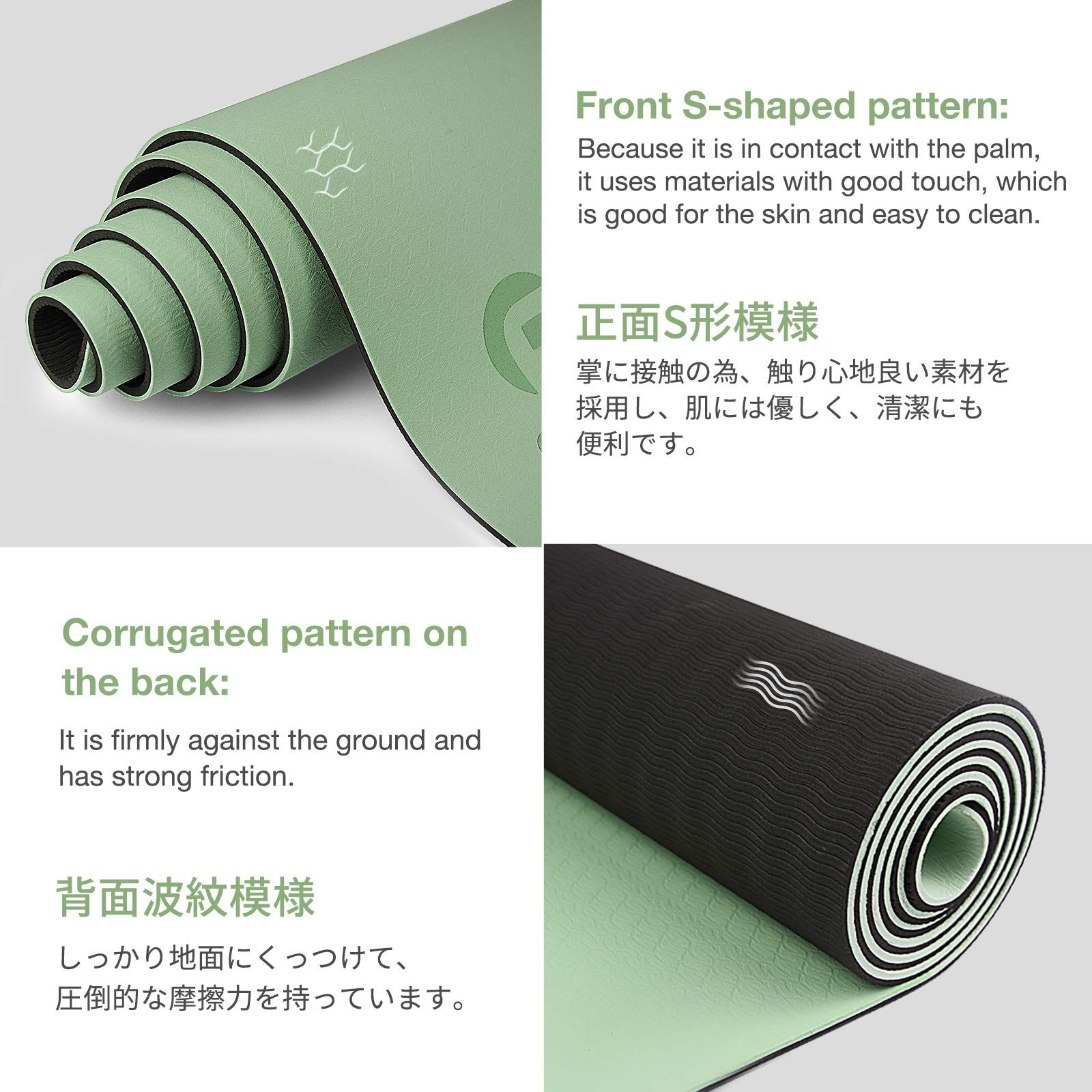 Yoga Mat Non Slip, Eco Friendly Fitness Exercise Mat with Carrying Strap,Yoga…